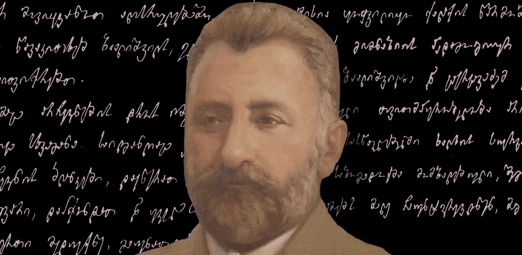 Georgian Heroes - Iakob Gogebashvili